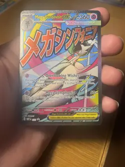 Mega Gardevoir Ex 032 Black Star Promo Pokemon Ascended Heroes Mega Attack NM - Image 1