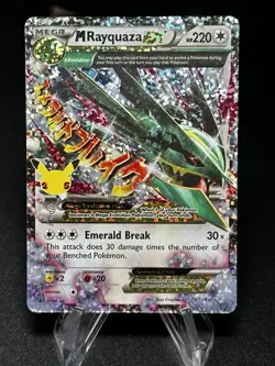 M Rayquaza EX 76/108 Celebrations Classic Collection Pokemon 2021 - Image 1