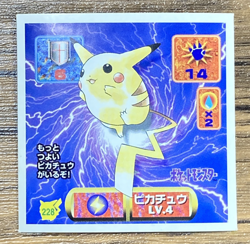Pokemon Amada Sticker Seal 1997 Pikachu Japan Pocket Monsters Free Shipping! - Image 1