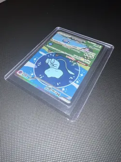 Mew EX 232/091 Sir Bubble Mew Paldean Fates SV Pokemon TCG Holo Full Art - Image 5