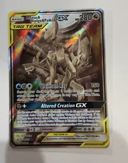 Arceus & Dialga & Palkia GX TAG TEAM Full Art Holo Secret Rare 221/236 - Image 1