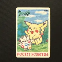 Pokemon Sealdass Stitch Touch Pikachu & Togepi No. 01 - Image 1