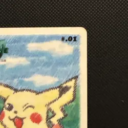 Pokemon Sealdass Stitch Touch Pikachu & Togepi No. 01 - Image 5