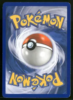 Mightyena 12/107 Holo Rare Deoxys Pokemon Holo HP - Image 2
