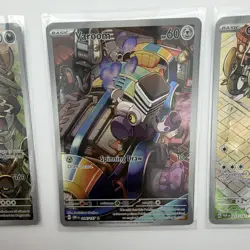 Pokemon TCG Illustration Rare Lot x4 — Houndour, Kingambi, Varoom, Cyclizar - Image 4