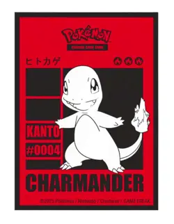 ULTRA PRO Pokemon Proteggi carte standard 65 bustine Charmander - Image 1