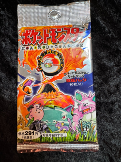 Pokemon Japanese Base Set Booster Pack Vintage TCG 1996 Factory-Sealed - Image 4