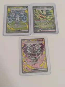 Pokemon Japanese Teal Mask Ogerpon/Wellspring Mask Ogerpon SAR Holo Cards - Image 1