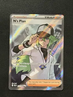 Pokemon Black Bolt - N’s Plan - 163/086 - Full Art Trainer - M/NM - Image 2
