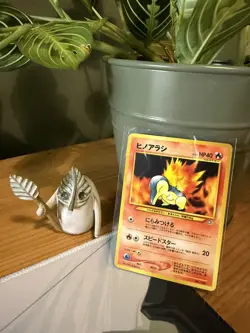 Cyndaquil NO. 155 Neo Genesis Pokemon Japanese Moderately Played - Image 1