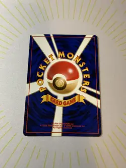 Cyndaquil NO. 155 Neo Genesis Pokemon Japanese Moderately Played - Image 3