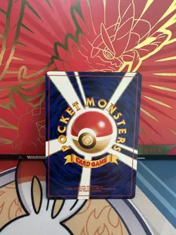 Bills Teleporter Japanese Neo 1 Genesis Gold Silver Pokemon NM - Image 2