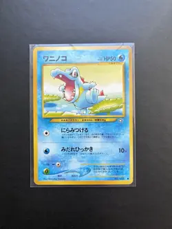 Pokemon TCG Neo Genesis Totodile Card No. 158 Japanese LP - Image 1