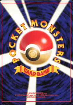 Bayleef NO. 153 Non Holo Uncommon Neo Genesis Pokemon Japanese Near Mint - Image 2