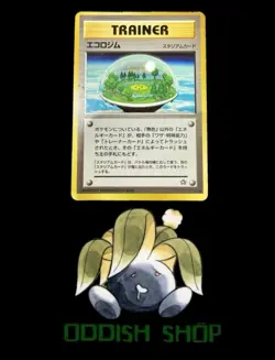 POKEMON TCG VINTAGE Japanese Ecogym (84/111) Rare Neo Genesis Trainer - LP - Image 1