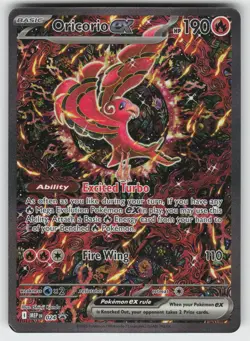 Oricorio ex ME: Mega Evolution Promo 024 Promo LP Pokemon - Image 1
