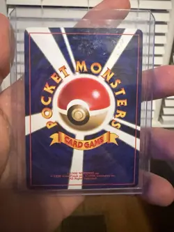 1999 POKEMON JAPANESE CD PROMO 150 MEWTWO-GLOSSY CD PROMO - Image 2