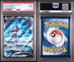 PSA 9 Pokemon Crown Zenith Full Art Suicune V GG38/GG70 MINT Condition!! - Image 3