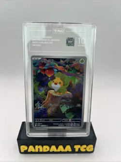Sewaddle AR Art Rare Holo White Flare 087/086 Japanese Pokemon Card TAG 10 - Image 1