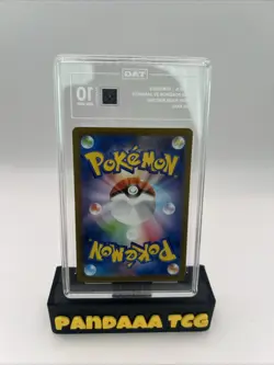 Sewaddle AR Art Rare Holo White Flare 087/086 Japanese Pokemon Card TAG 10 - Image 2
