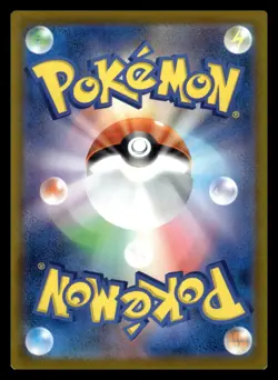 Pikachu 055/190 Shiny Treasure ex Pokemon Japanese Near Mint - Image 3