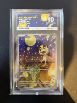 Pokemon TCG S-Chinese Gem Pack Vol.3 CBB3C 02 07 Exclusive Meowth 2025 ACE 10 - Image 1