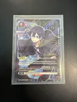 Union Arena: Sword Art Online 2 ENG - Kirito (SR**) UEX06BT/SAO-2-049 SIGNATURE - Image 1
