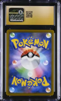Shaymin VSTAR #013/100 Japanese CGC 10 2022 Pokemon Star Birth - Image 2