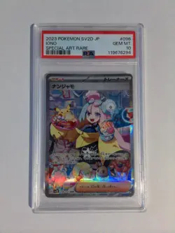 Pokemon Iono sv2D 096/071 SAR PSA 10 Japanese - Image 1