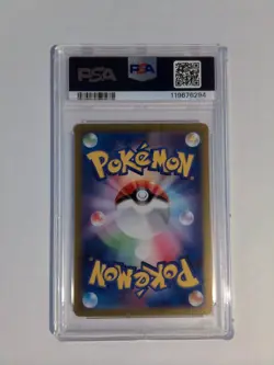 Pokemon Iono sv2D 096/071 SAR PSA 10 Japanese - Image 2