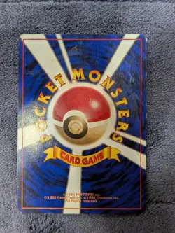 Pikachu Japanese Base Set No.025 Pokemon Card Vintage - HP - Image 2