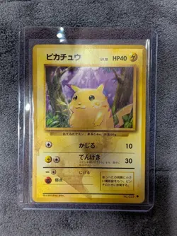 Pikachu Japanese Base Set No.025 Pokemon Card Vintage - HP - Image 3