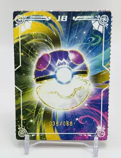 Pokemon GROUDON Eif Origin 4.0 Extremely Rare Metal Coin-Diamond Card 35/68💎📈 - Image 2