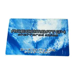 Sony PlayStation 2 PS2 Ace Combat 04: Shattered Skies VTG Memory Card Sticker - Image 1