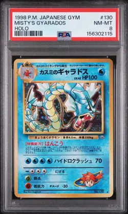 1998 POKEMON JAPANESE GYM #130 MISTY'S GYARADOS-HOLO PSA 8 - Image 1