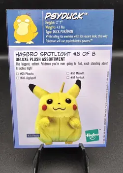 1999 Pokemon Hasbro Toy Wishes Magazine H/C Psyduck #54 - Image 2