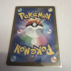 Japanese Pokemon Mega Diancie ex 238/193 M2a: High Class Pack: MEGA Dream ex EXC - Image 2