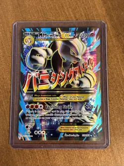 Pokemon M Mewtwo EX (159 Full Art) 159/162 Breakthrough Holo - Image 1