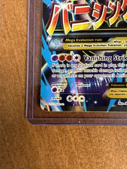 Pokemon M Mewtwo EX (159 Full Art) 159/162 Breakthrough Holo - Image 2