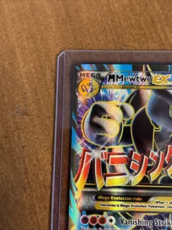 Pokemon M Mewtwo EX (159 Full Art) 159/162 Breakthrough Holo - Image 5