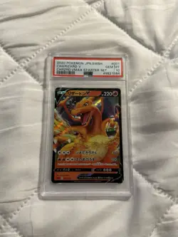 Charizard V 001/021 PSA Graded 2020 Japanese SC Charizard Starter Set Vmax - Image 1