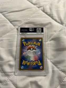Charizard V 001/021 PSA Graded 2020 Japanese SC Charizard Starter Set Vmax - Image 2