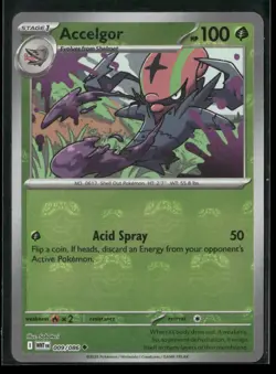 Accelgor (Master Ball Pattern) 009/086 Uncommon White Flare Pokemon NM/M - Image 1