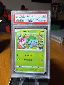 PSA 10 - Bulbasaur 287/S-P - Japanese Pokemon Go Gift Campaign Promo - Pokemon - Image 1