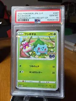PSA 10 - Bulbasaur 287/S-P - Japanese Pokemon Go Gift Campaign Promo - Pokemon - Image 2