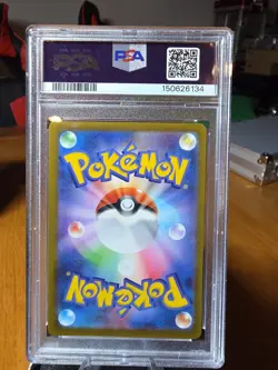 PSA 10 - Bulbasaur 287/S-P - Japanese Pokemon Go Gift Campaign Promo - Pokemon - Image 4