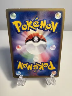 [LP] Houndour 018/084 Japanese Rocket Gang Strikes Back Pokemon Unlimited USA - Image 2