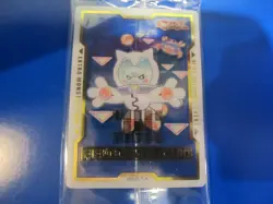 Yummy Snatchy Field Center Token Yugioh Justice Hunters - Image 1