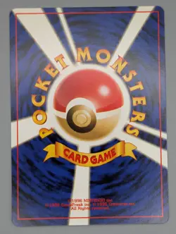 FURRET NO. 162 UC NEO GENESIS JAPANESE LP -UK SELLER - Image 2