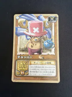 Tony Tony Chopper #RK-C12 One Piece Card Game Carddass animation 2002-2003 Japan - Image 1